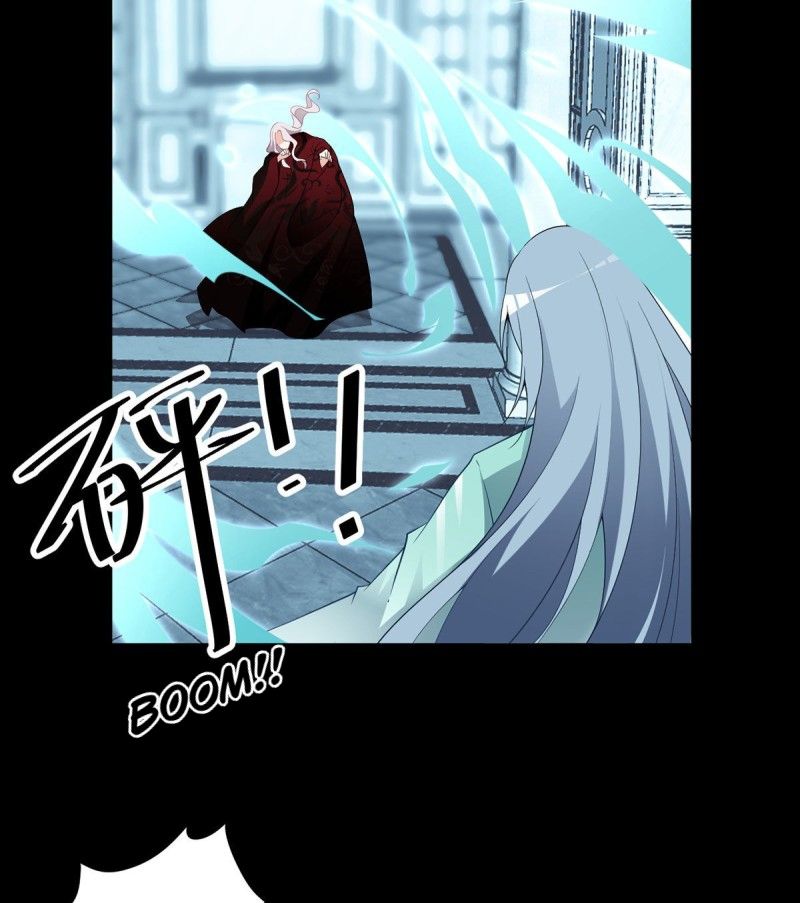 Page 4 of Chapter 216