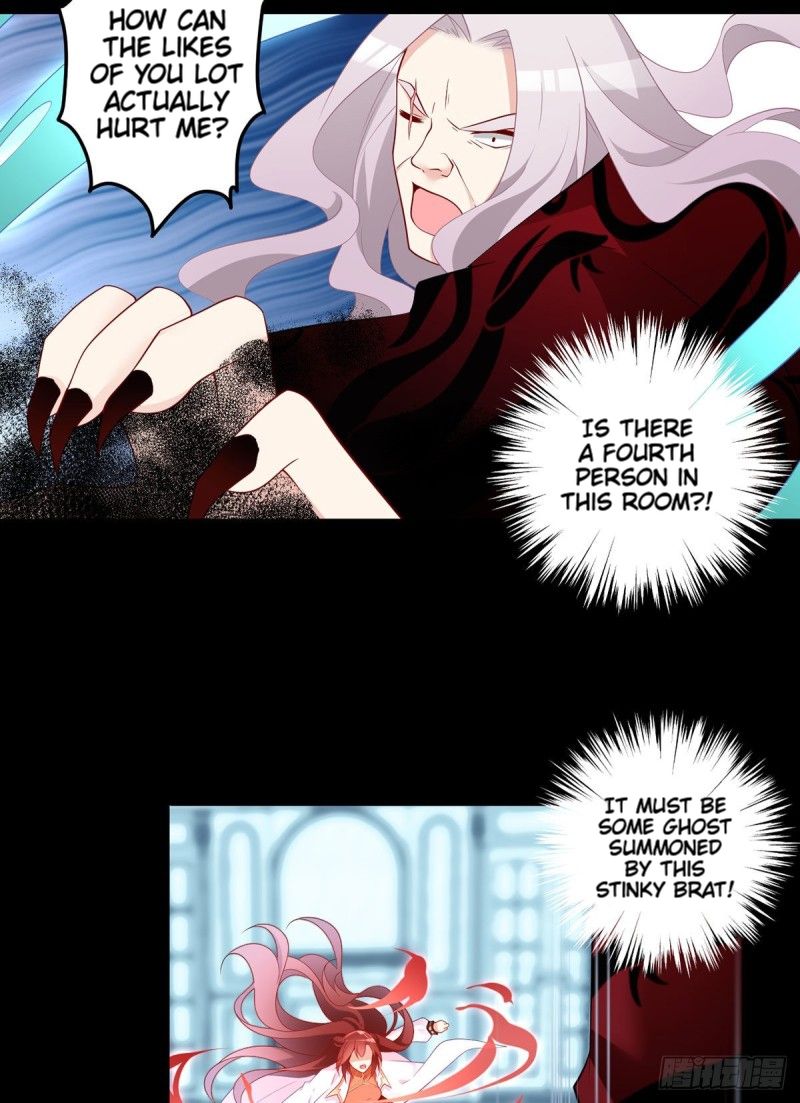 Page 5 of Chapter 216