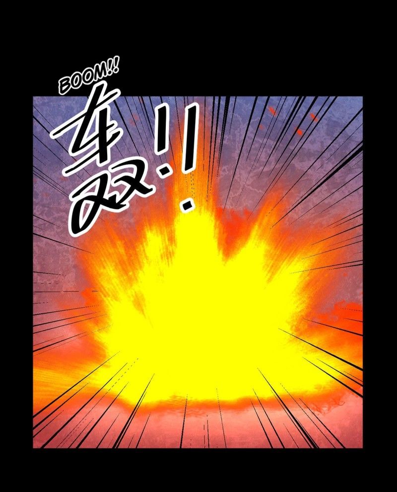 Page 10 of Chapter 216