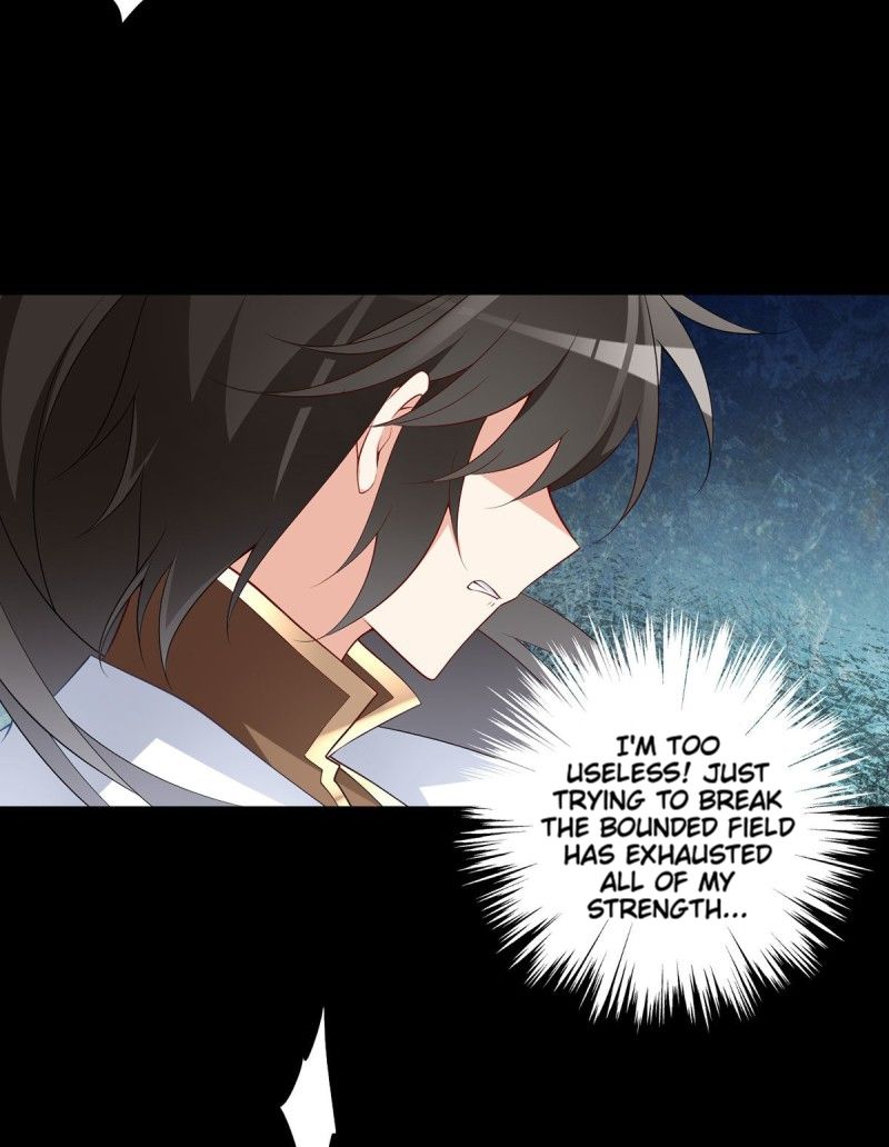 Page 17 of Chapter 216