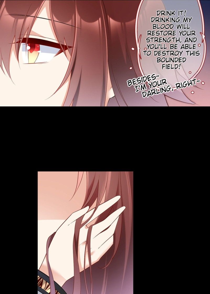 Page 23 of Chapter 216