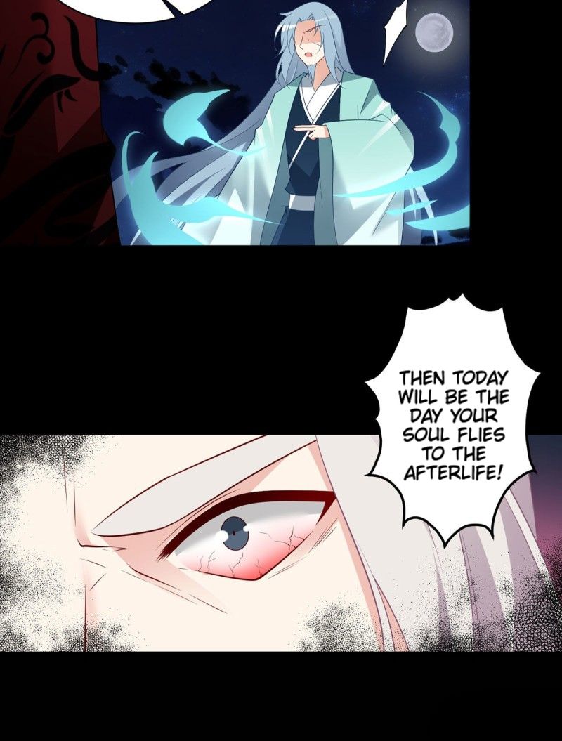 Page 28 of Chapter 216