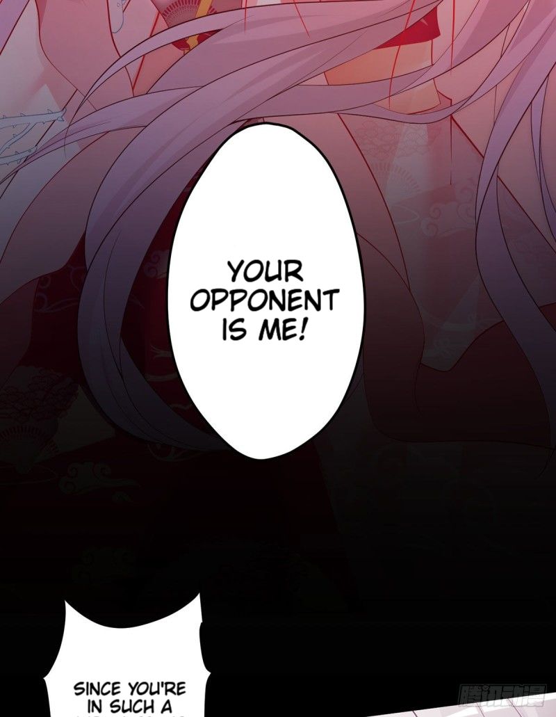 Page 31 of Chapter 216