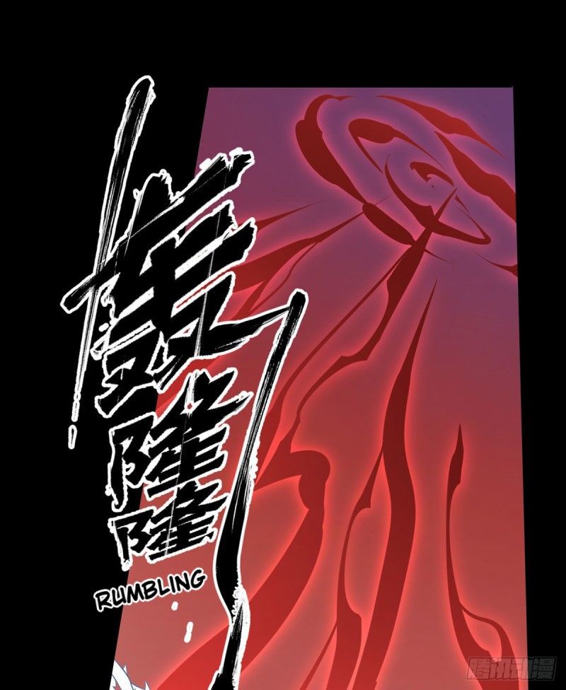 Page 33 of Chapter 216