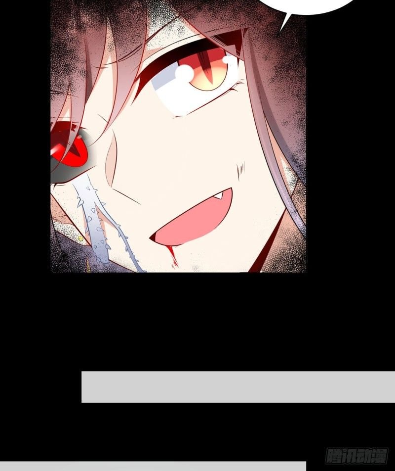 Page 13 of Chapter 217