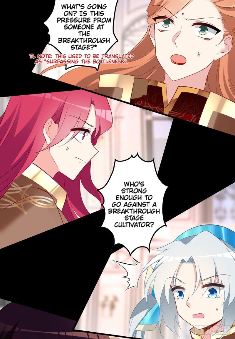 Page 15 of Chapter 217
