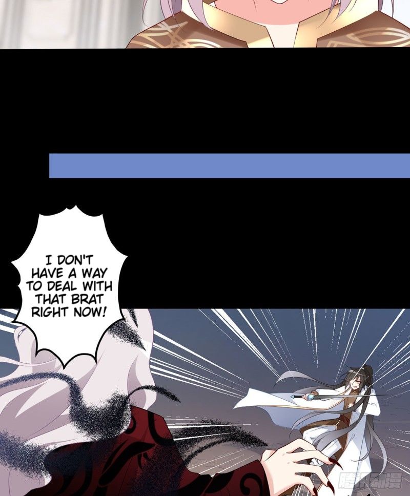 Page 17 of Chapter 217