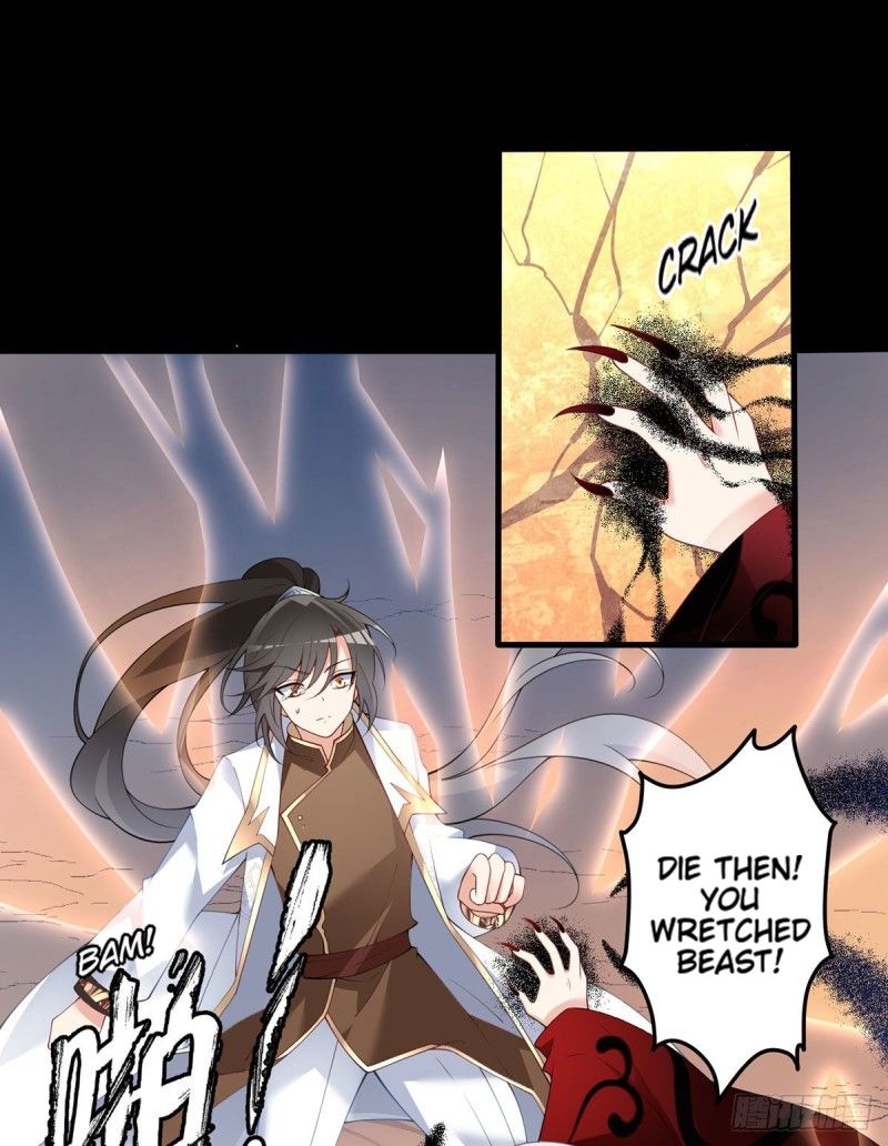 Page 21 of Chapter 217
