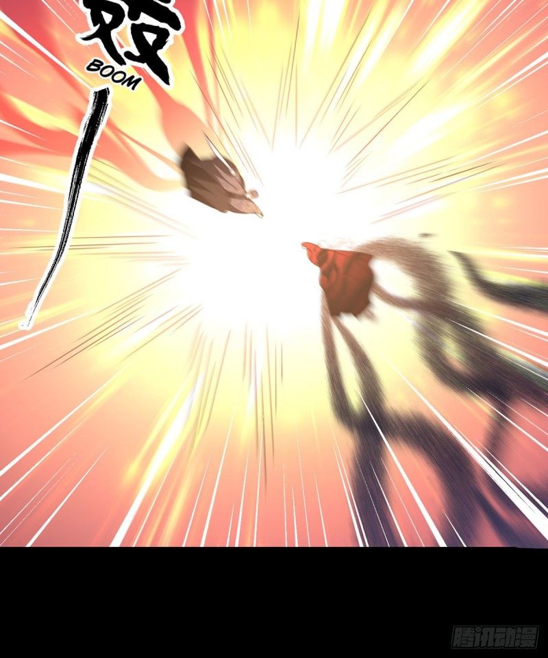 Page 28 of Chapter 217