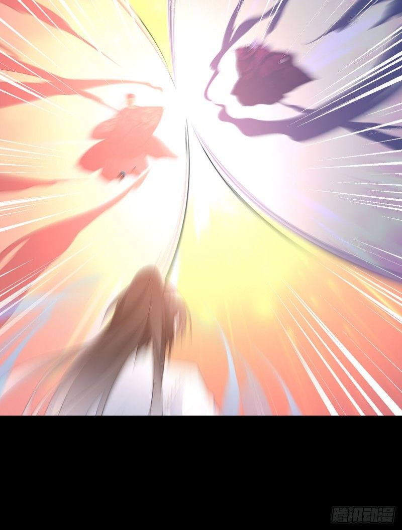Page 34 of Chapter 217