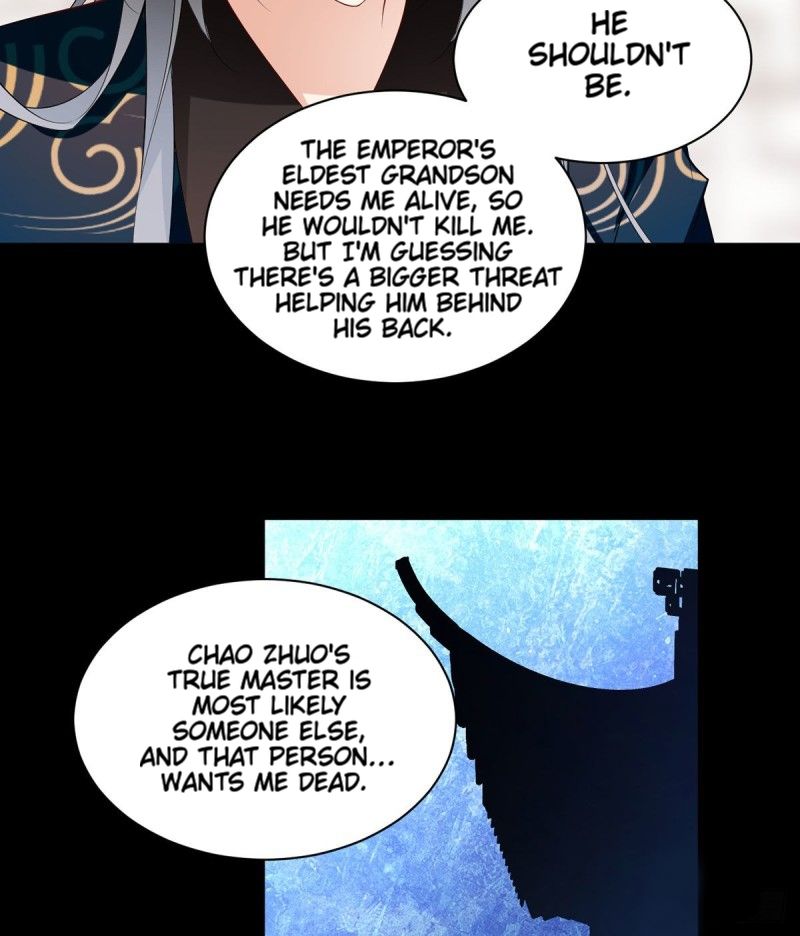 Page 32 of Chapter 218