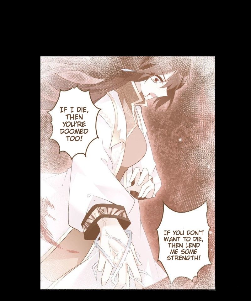 Page 3 of Chapter 219