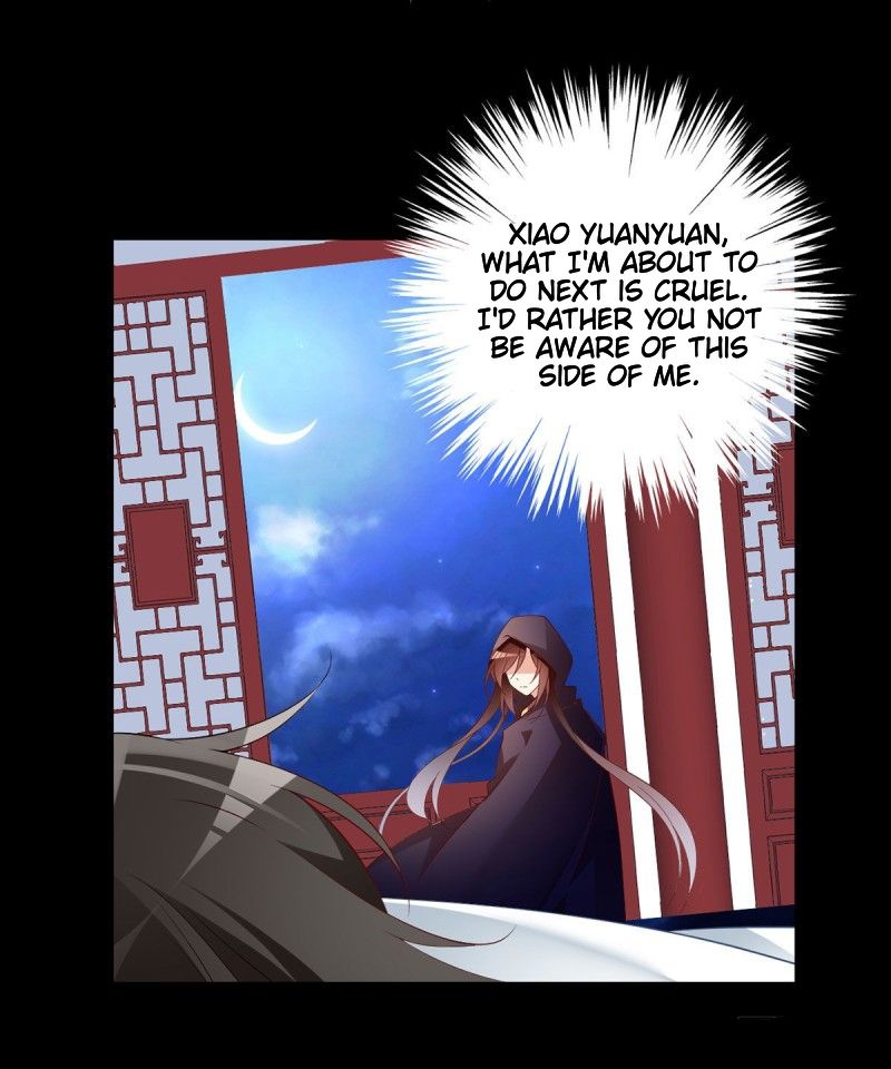 Page 7 of Chapter 219