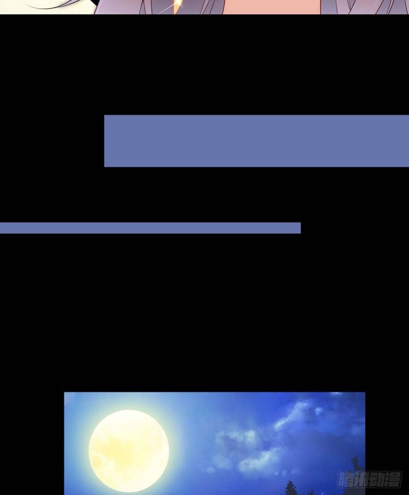 Page 15 of Chapter 219