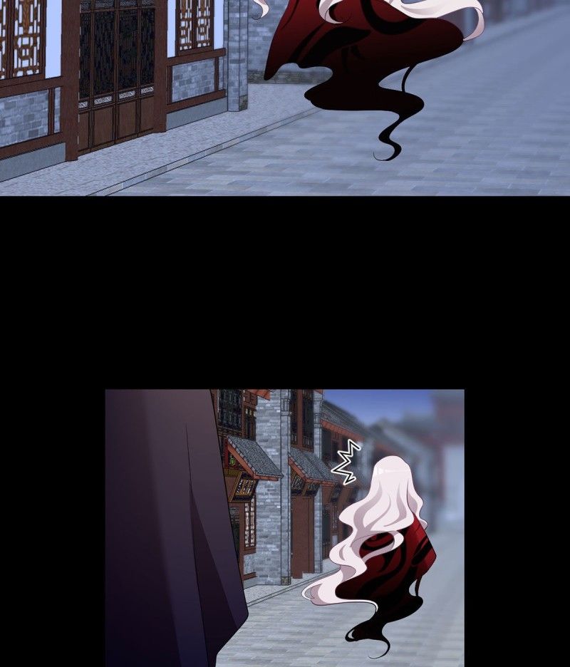 Page 17 of Chapter 219