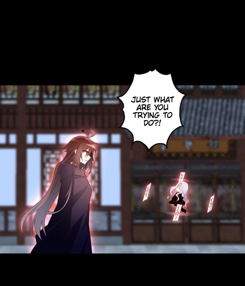 Page 21 of Chapter 219