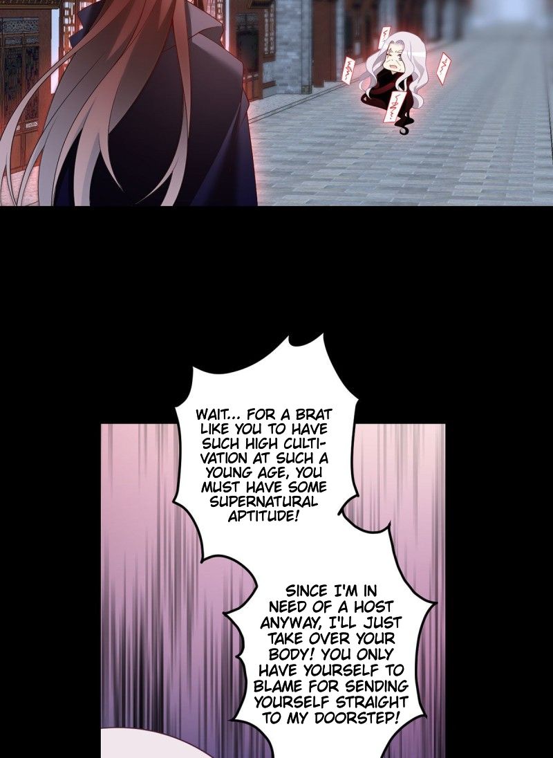 Page 24 of Chapter 219
