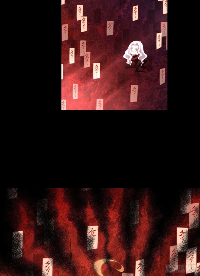 Page 31 of Chapter 219