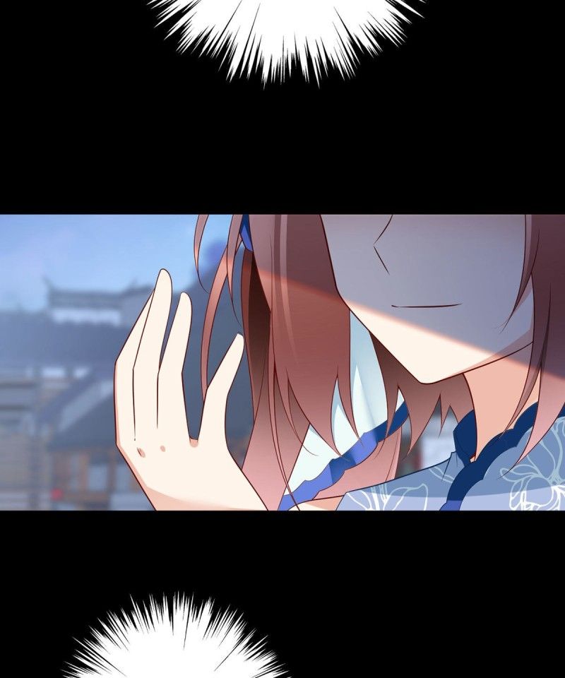 Page 9 of Chapter 220