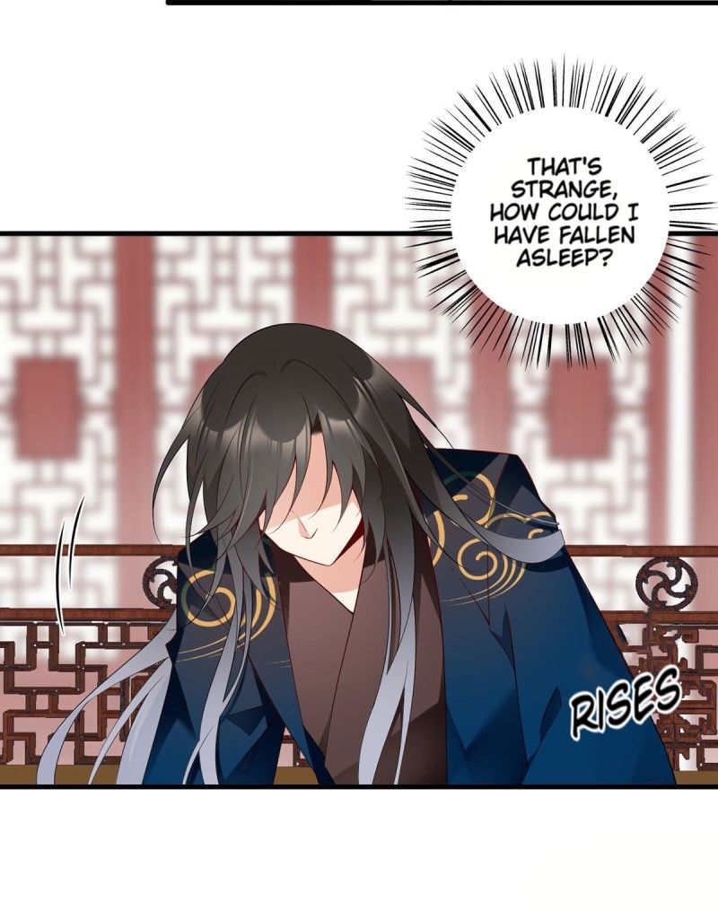 Page 12 of Chapter 220