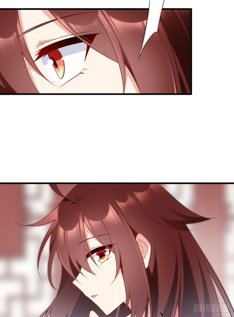 Page 22 of Chapter 220