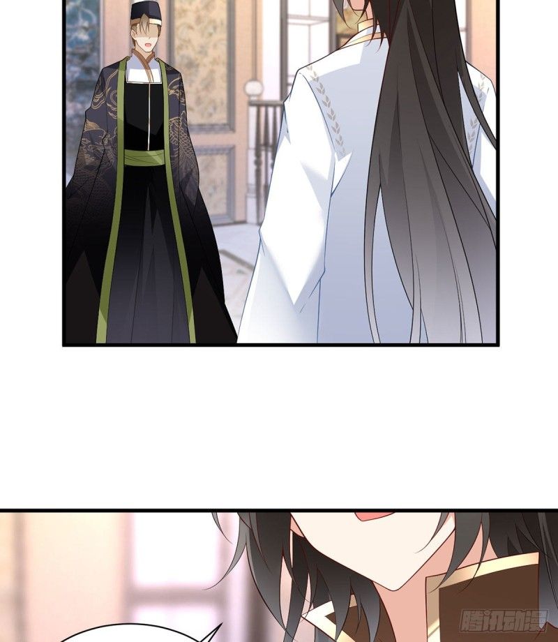 Page 28 of Chapter 220