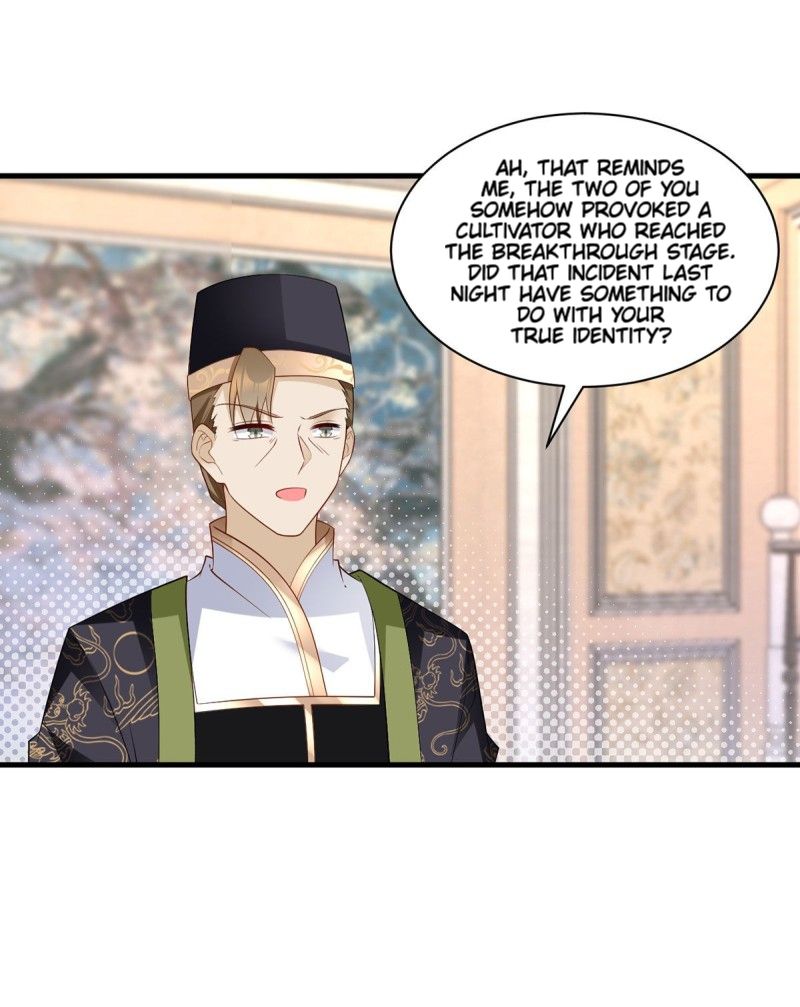 Page 31 of Chapter 220