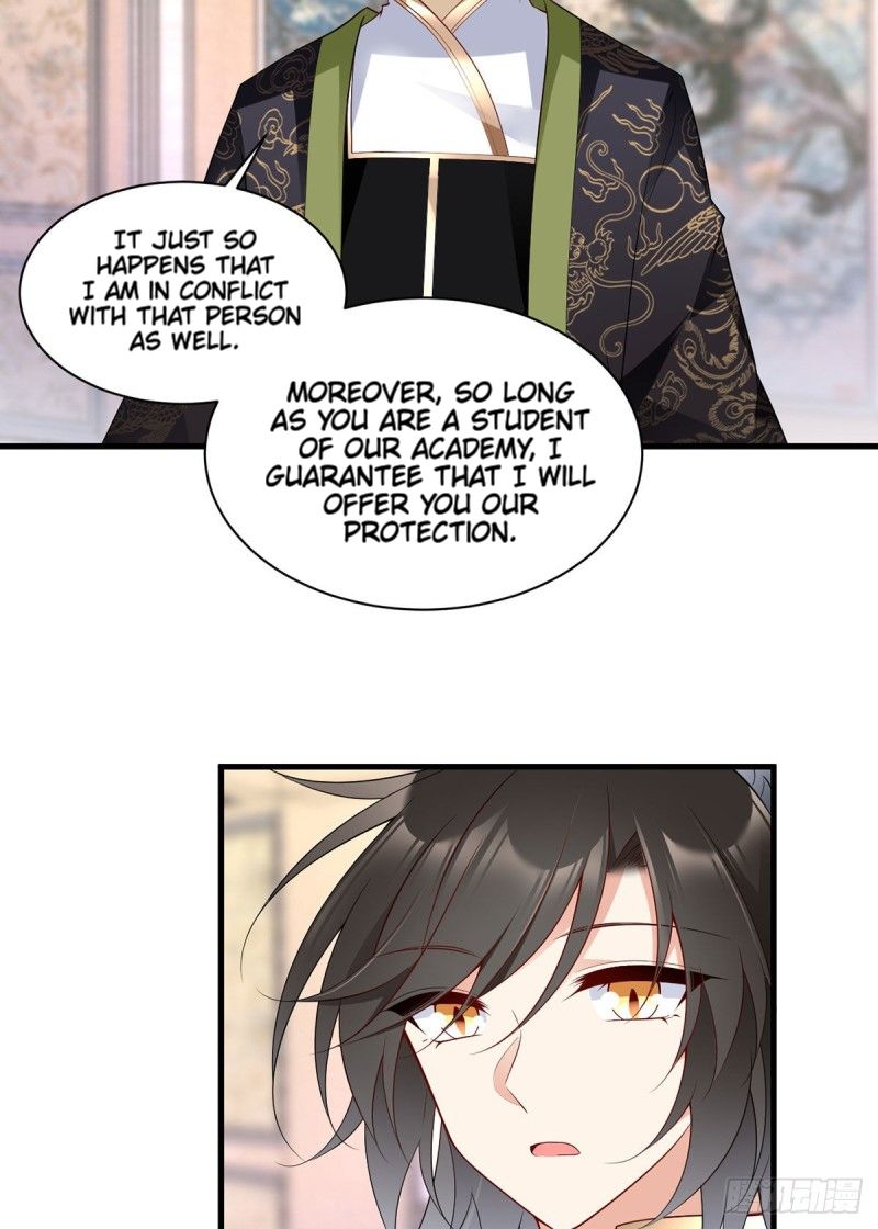 Page 33 of Chapter 220