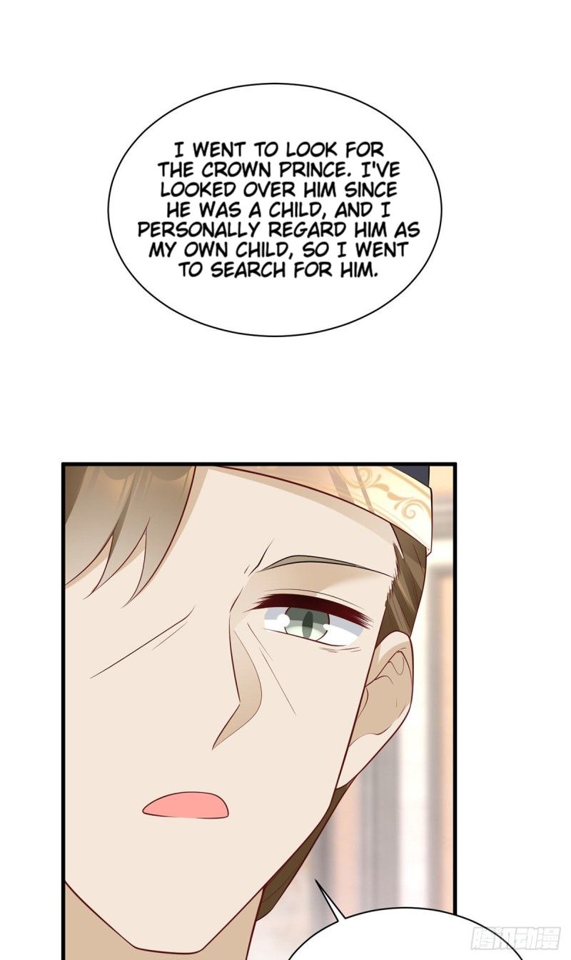 Page 35 of Chapter 220