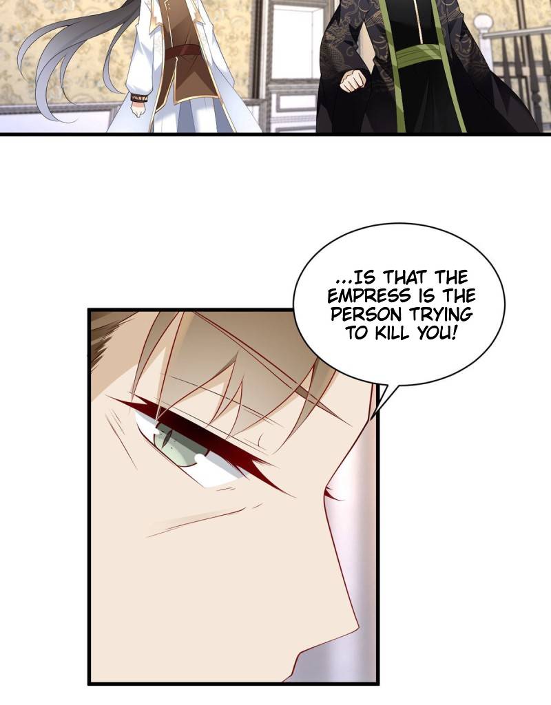 Page 6 of Chapter 221