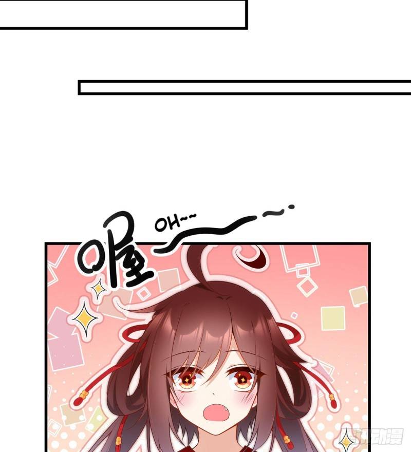 Page 12 of Chapter 221