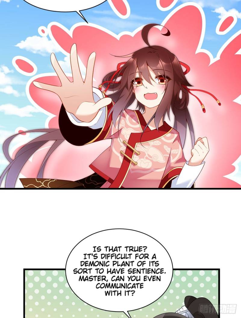 Page 17 of Chapter 221