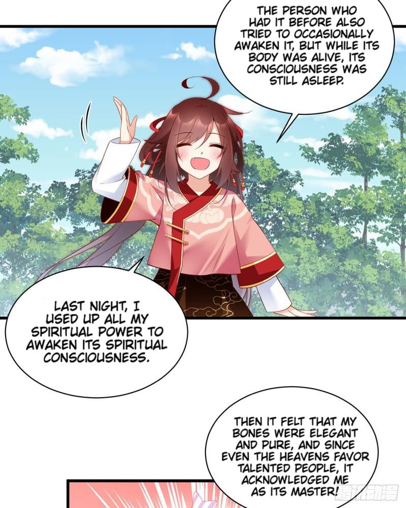 Page 21 of Chapter 221