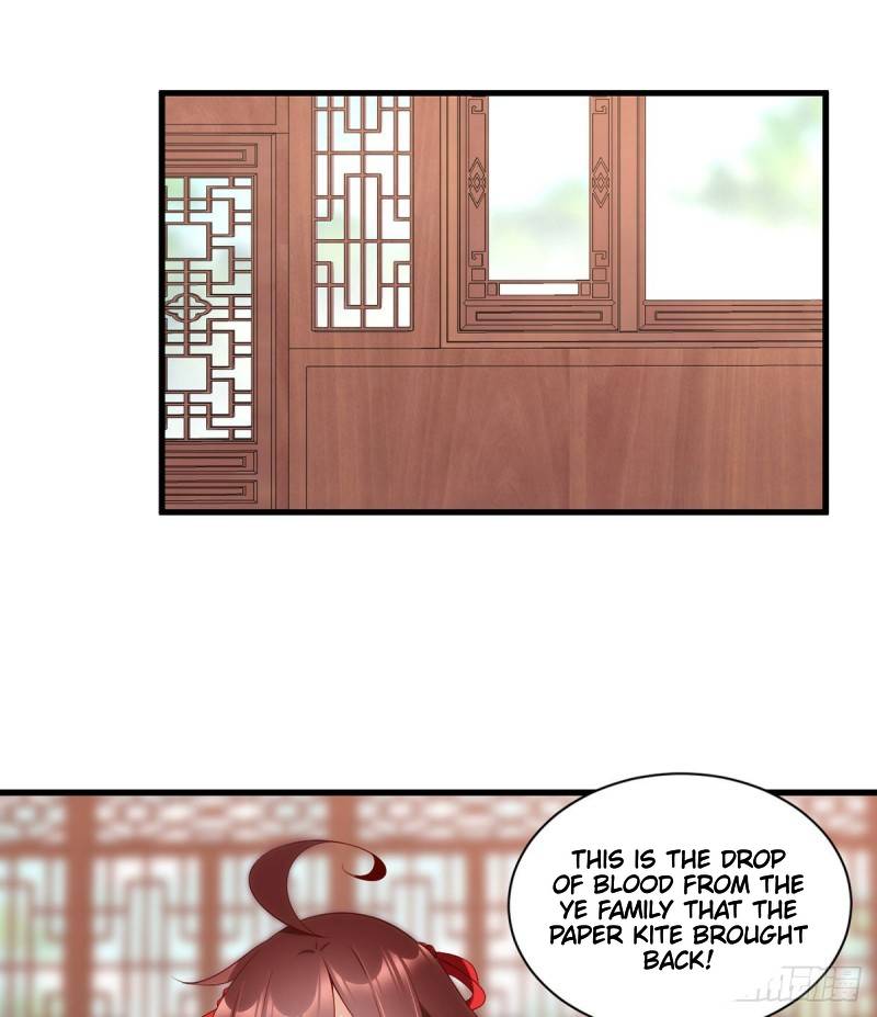 Page 31 of Chapter 221