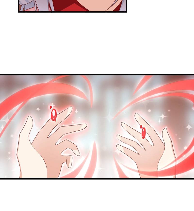 Page 33 of Chapter 221