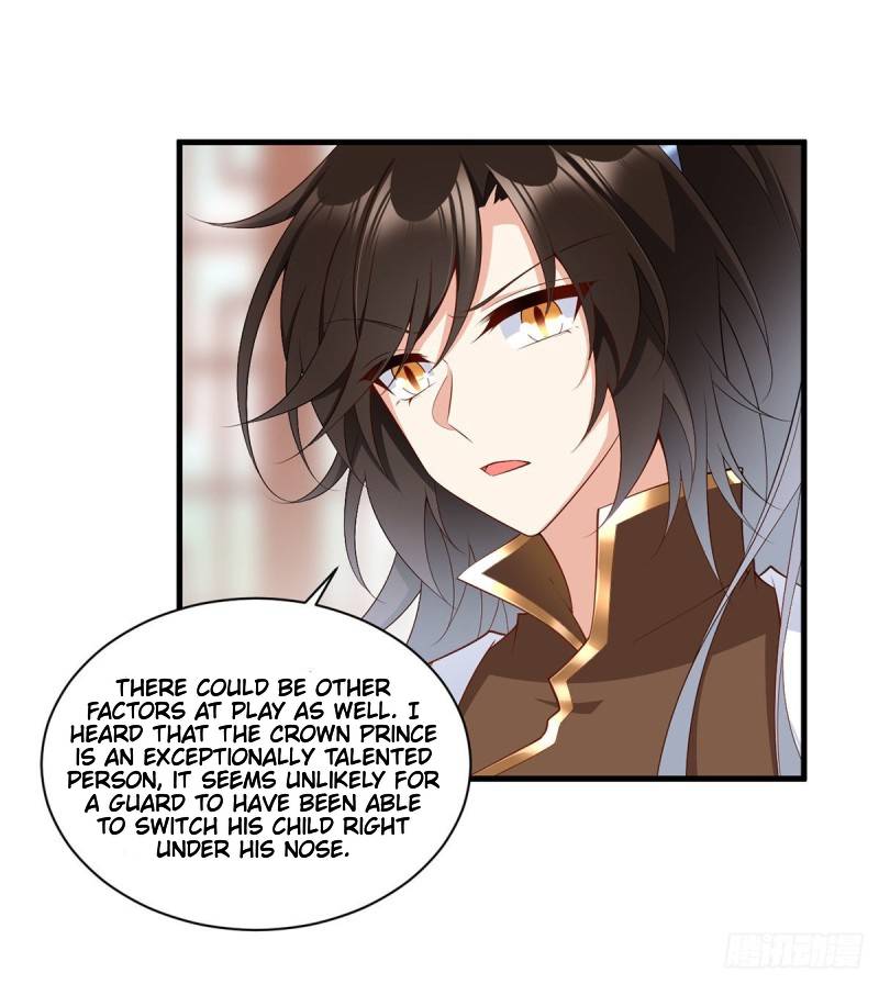 Page 4 of Chapter 222