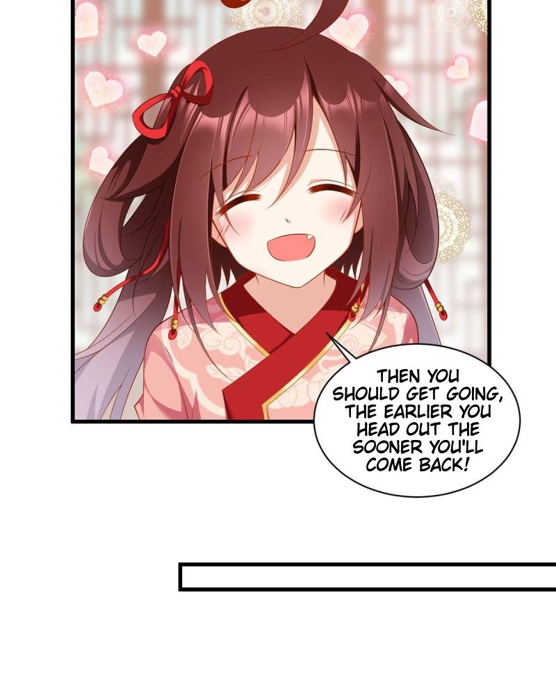Page 17 of Chapter 222