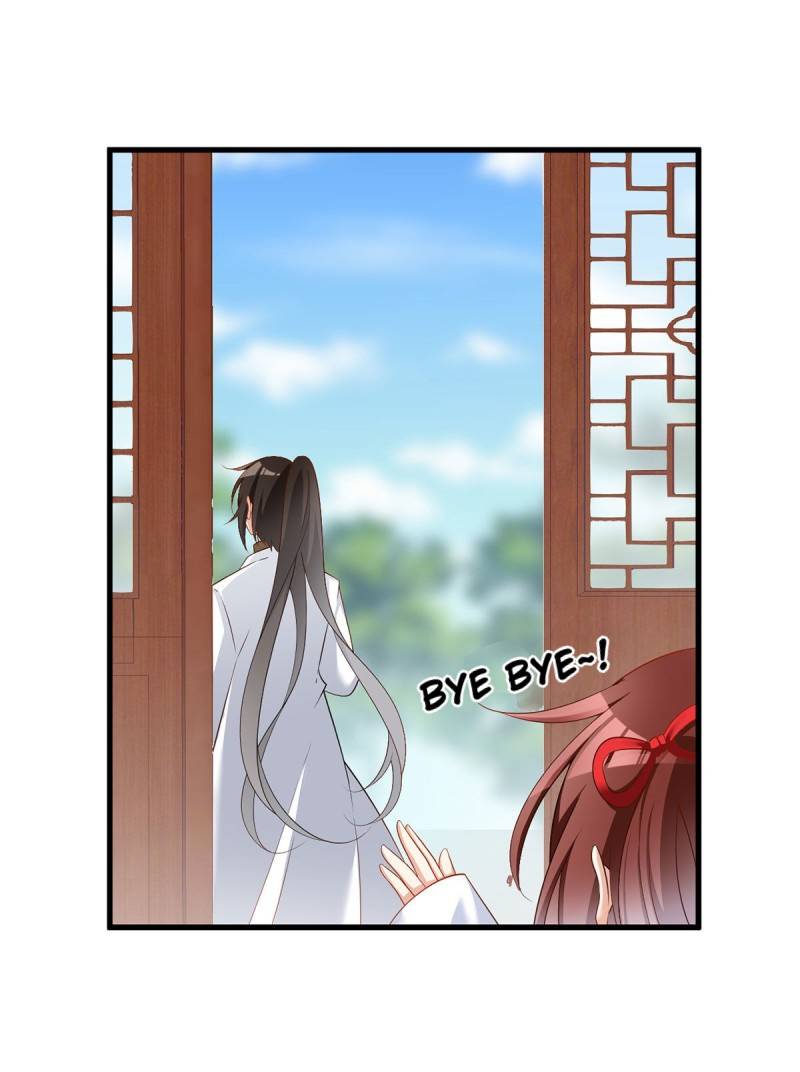 Page 18 of Chapter 222