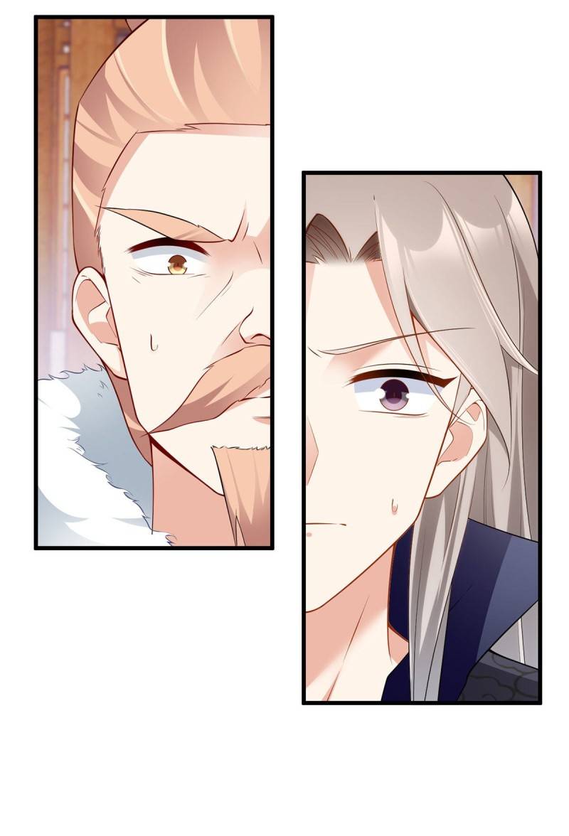 Page 10 of Chapter 223