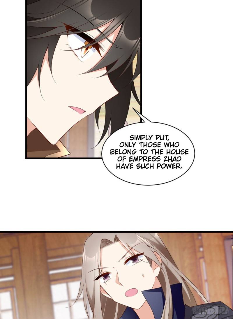 Page 12 of Chapter 223