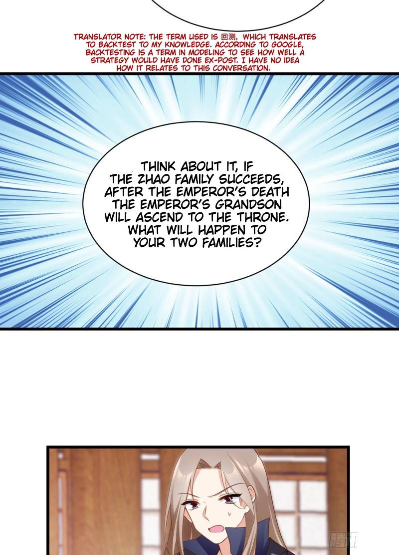 Page 17 of Chapter 223