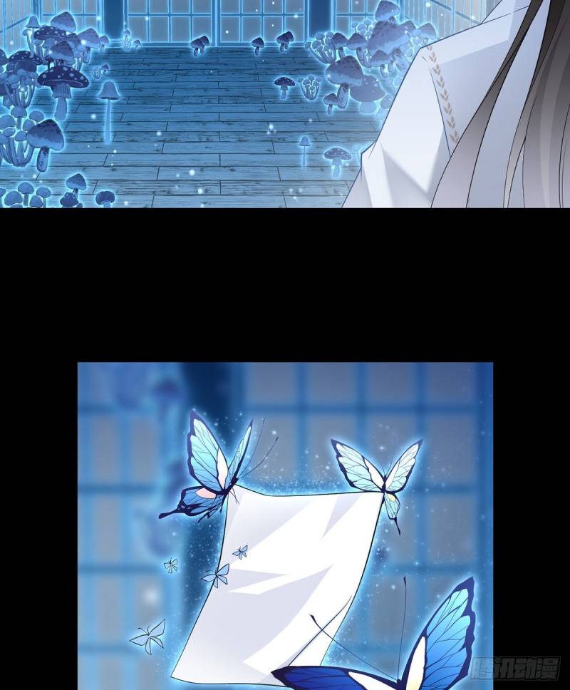 Page 22 of Chapter 223