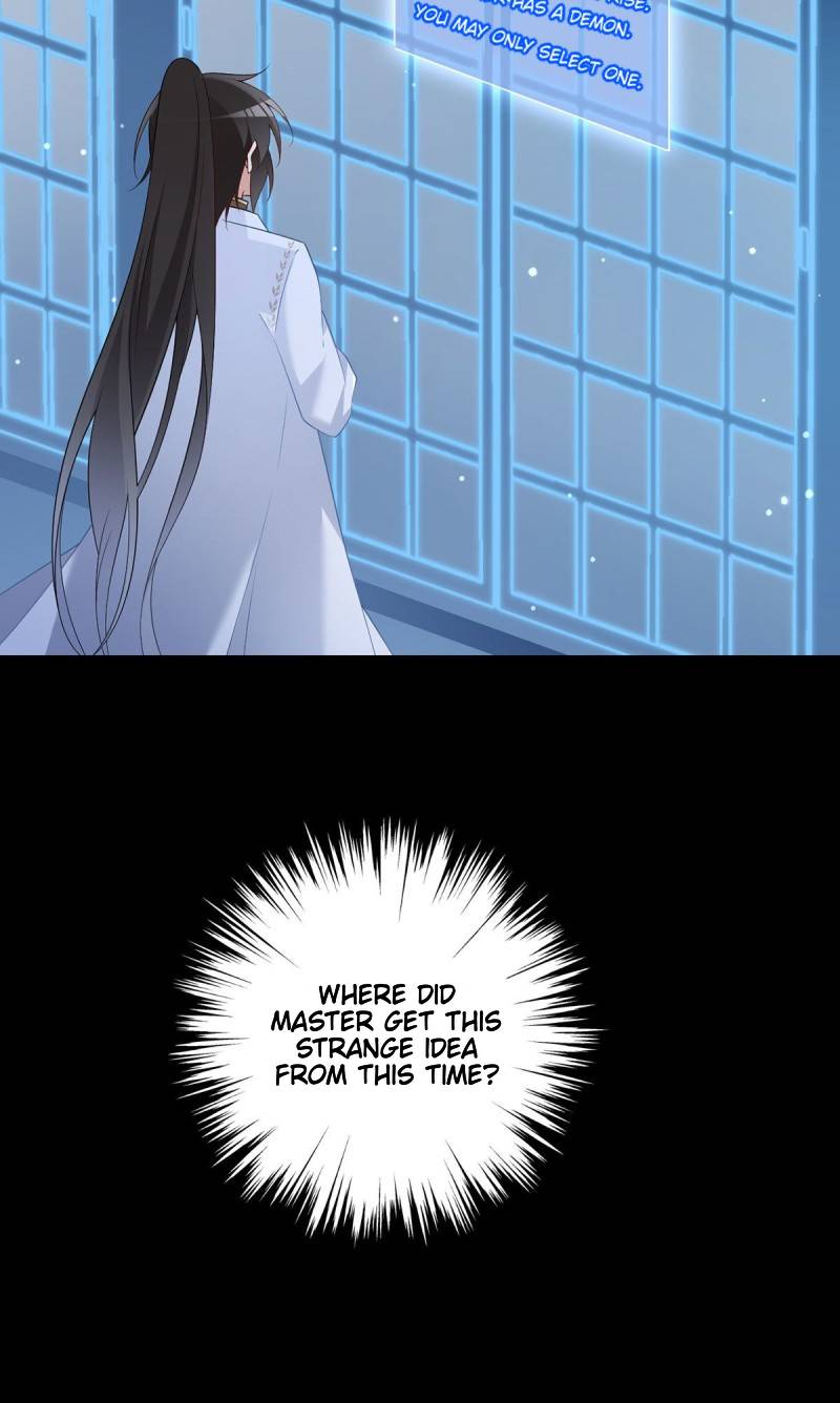 Page 26 of Chapter 223