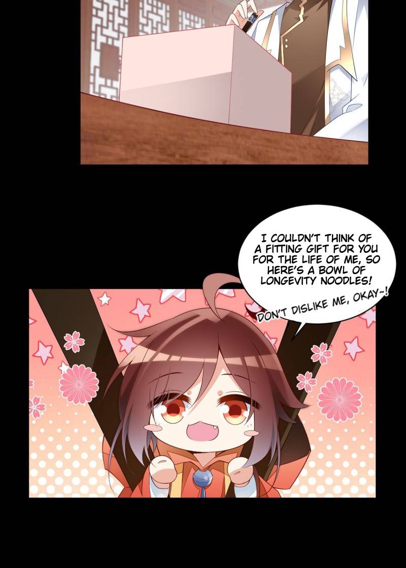 Page 32 of Chapter 223