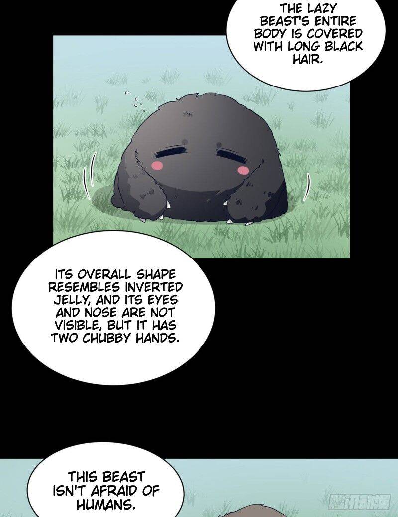 Page 4 of Chapter 225