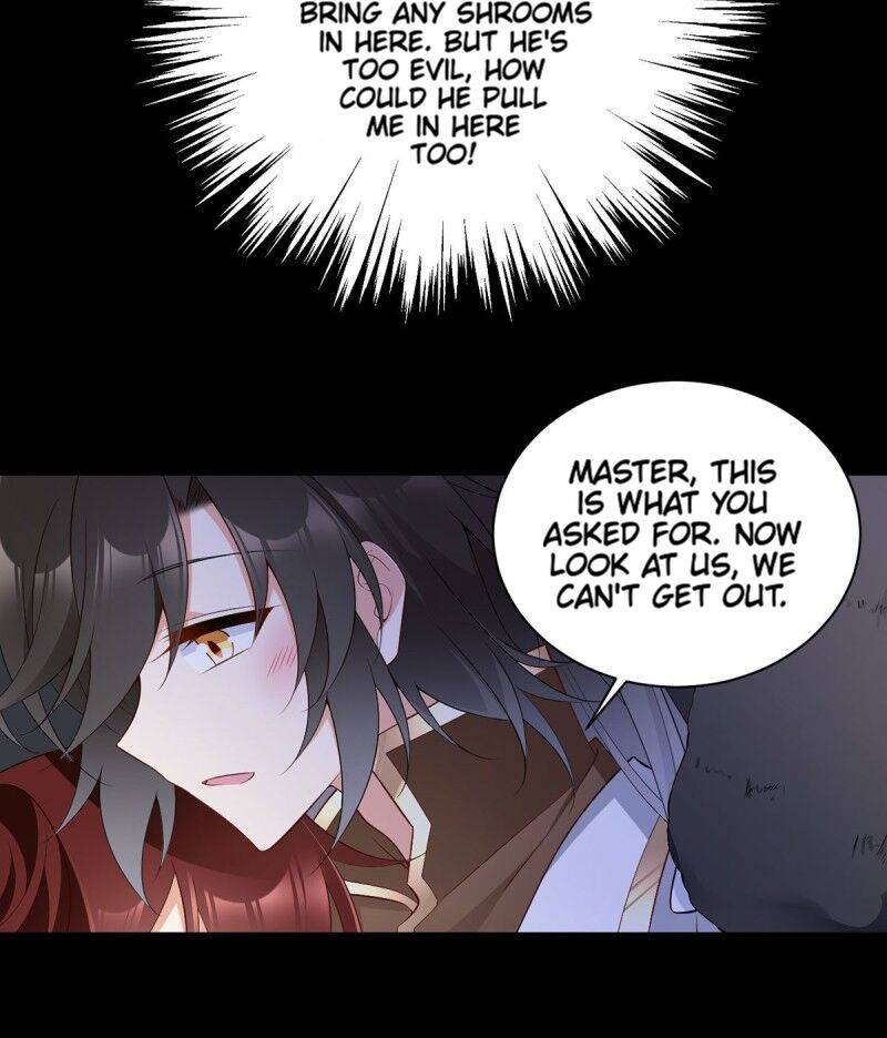 Page 12 of Chapter 225