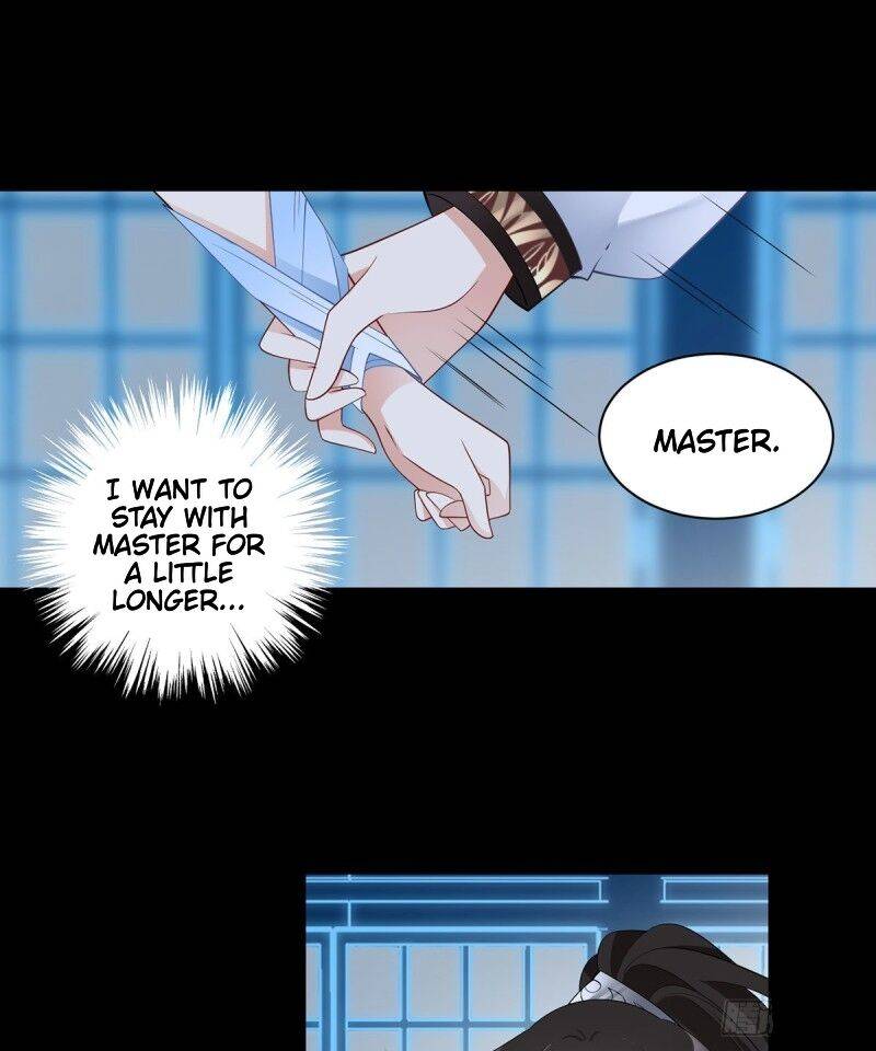 Page 12 of Chapter 226
