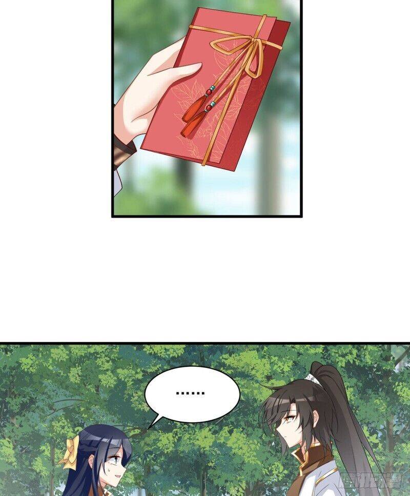 Page 28 of Chapter 226