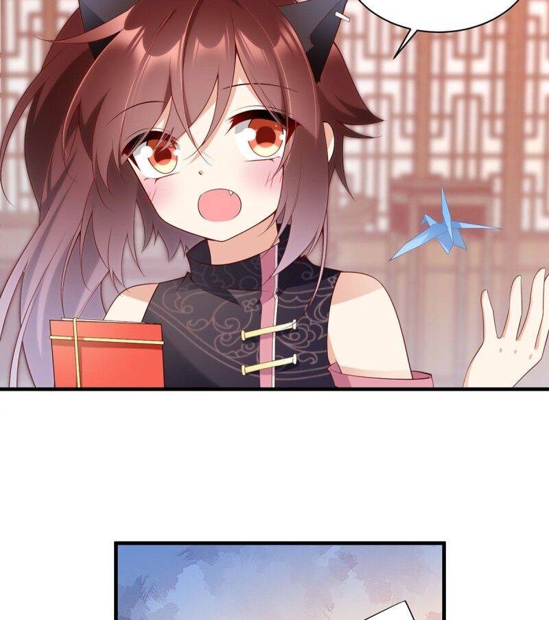 Page 8 of Chapter 227