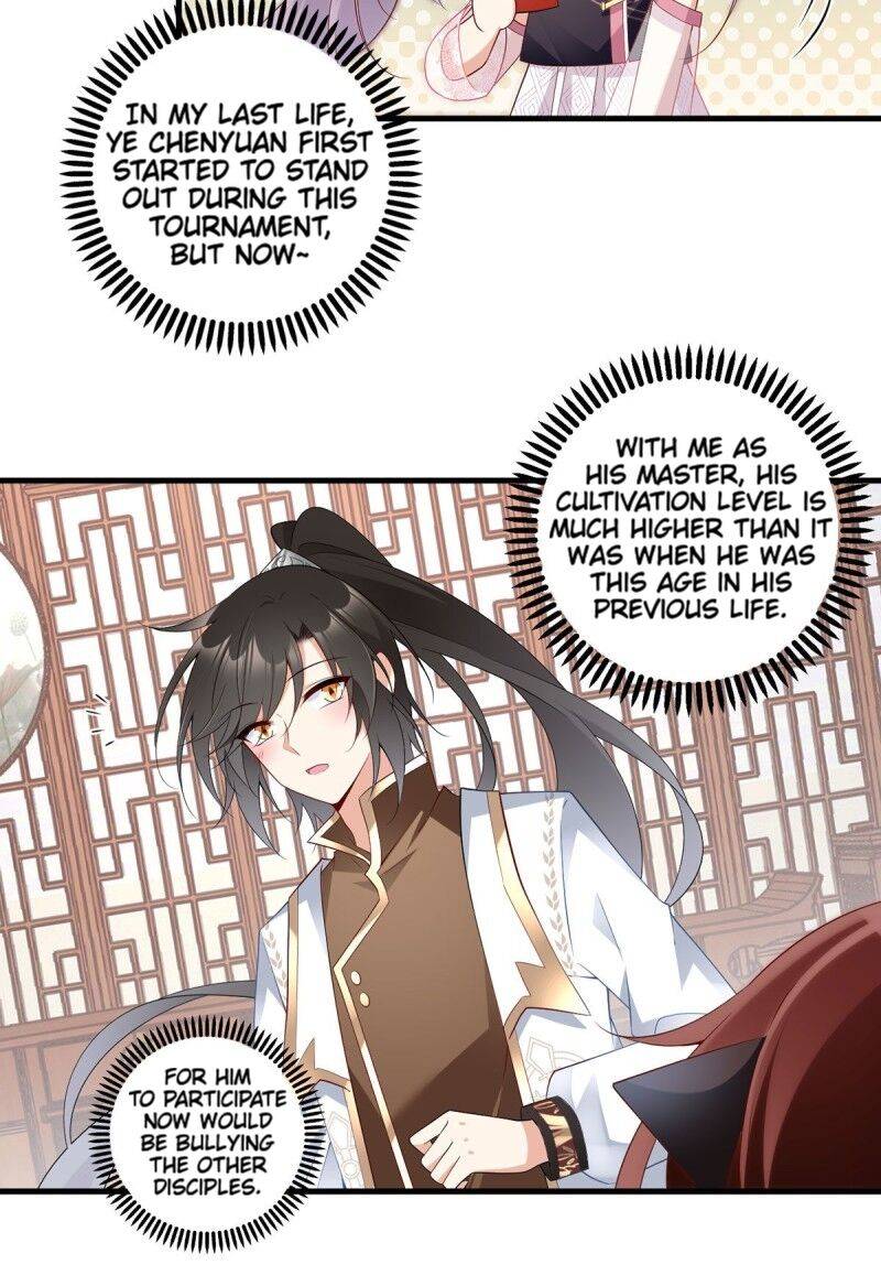 Page 11 of Chapter 227
